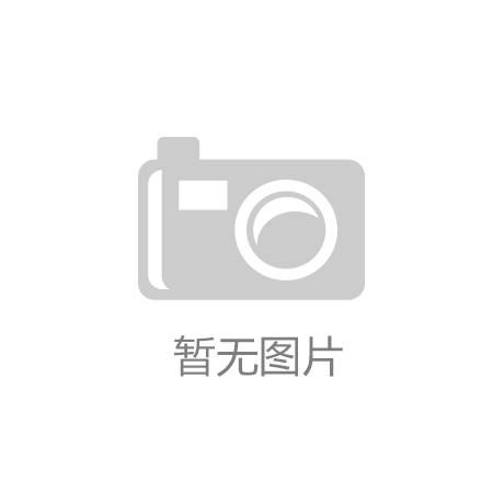 七渔河风景带是阜阳市一处知名景观带：雷火电竞平台注册